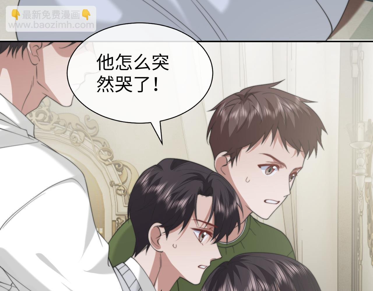 第147话