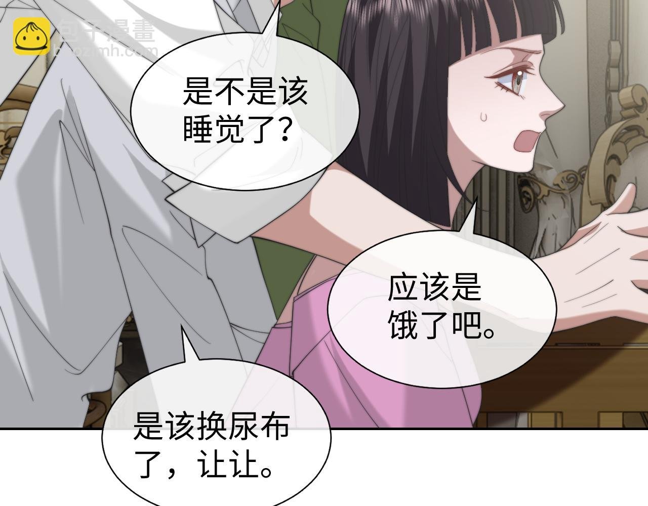 第147话