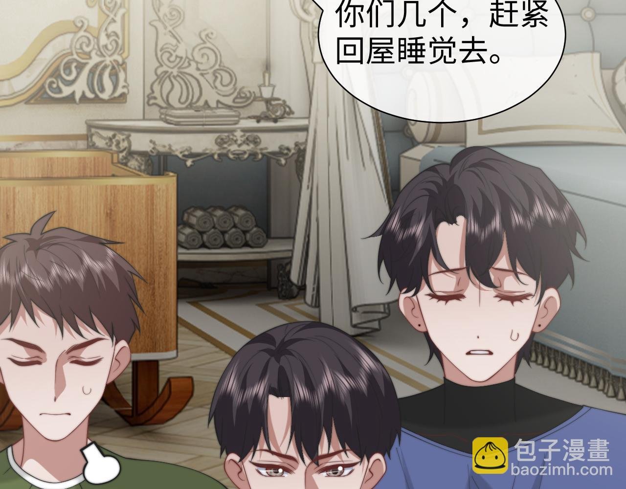 第147话