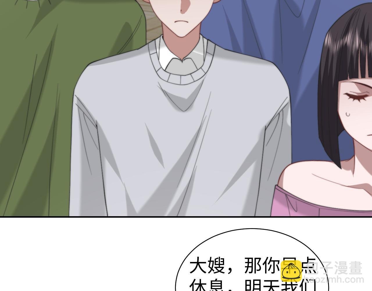 第147话