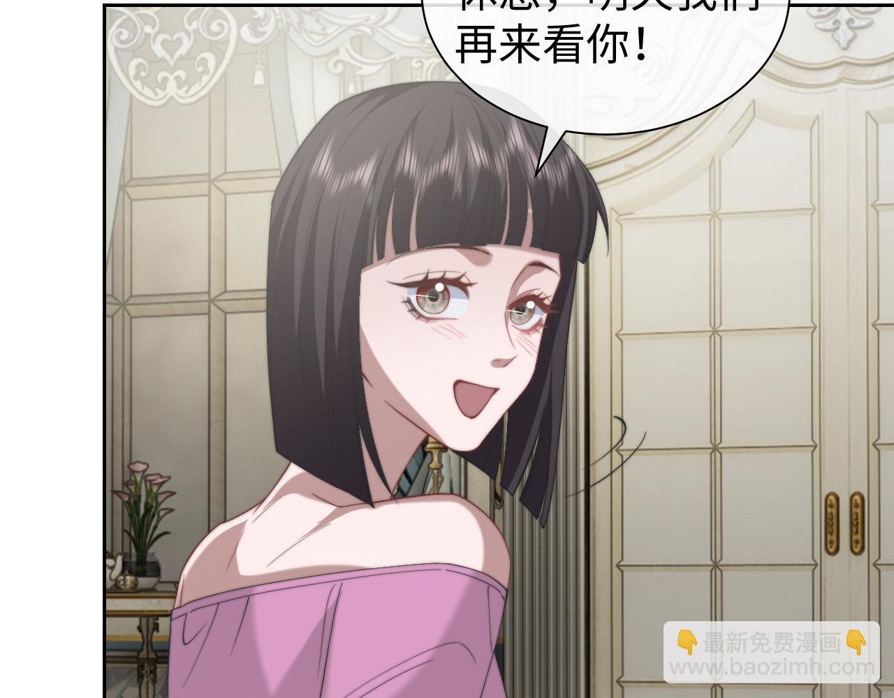 第147话