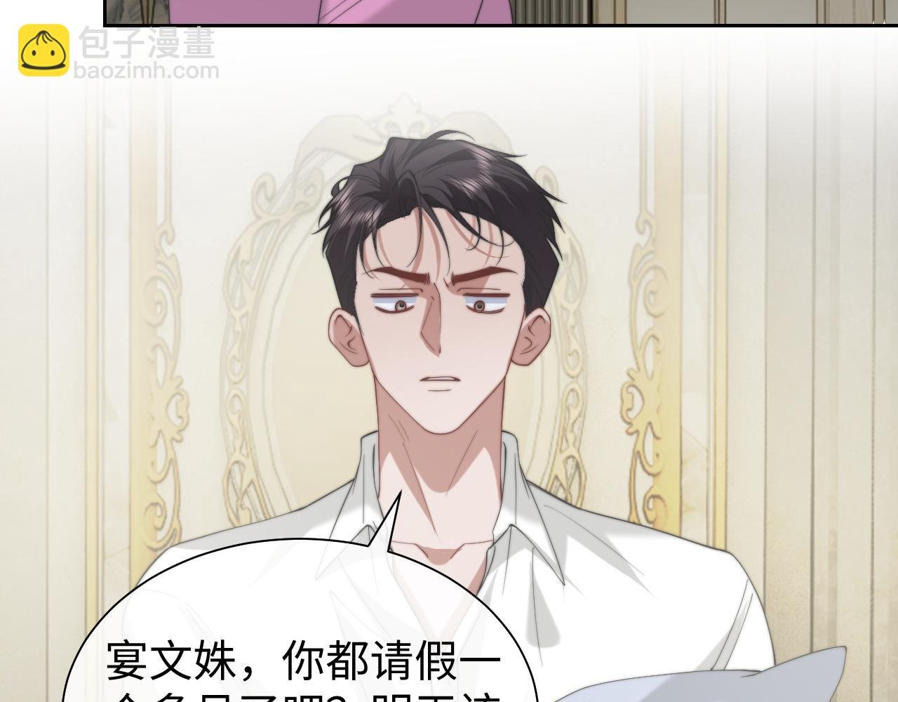第147话