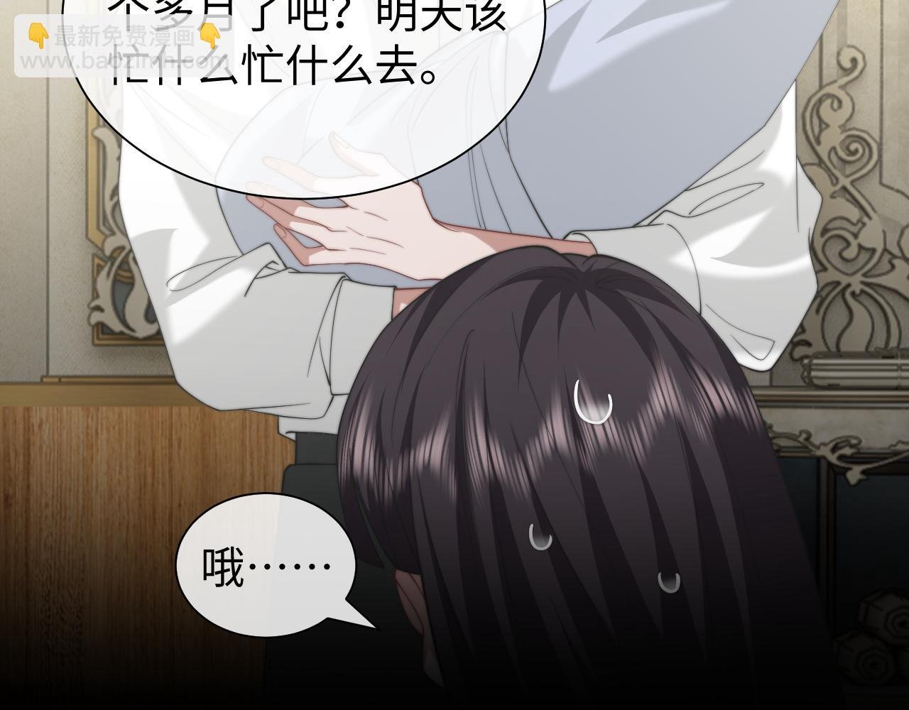 第147话