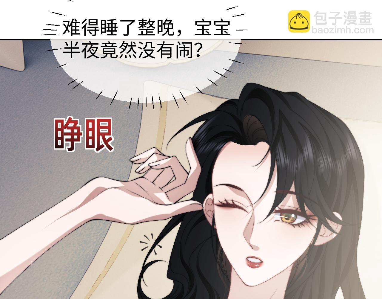 第147话