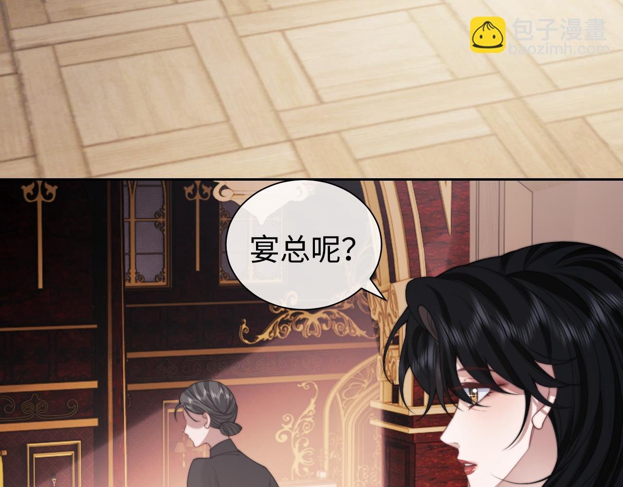 第147话