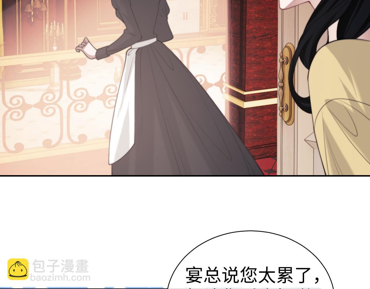 第147话