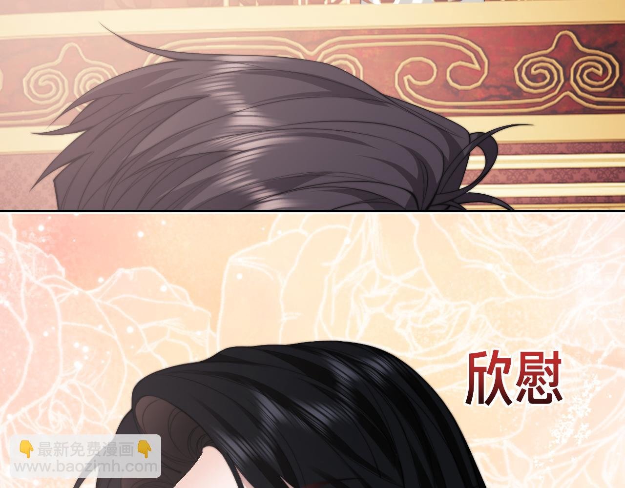 第147话