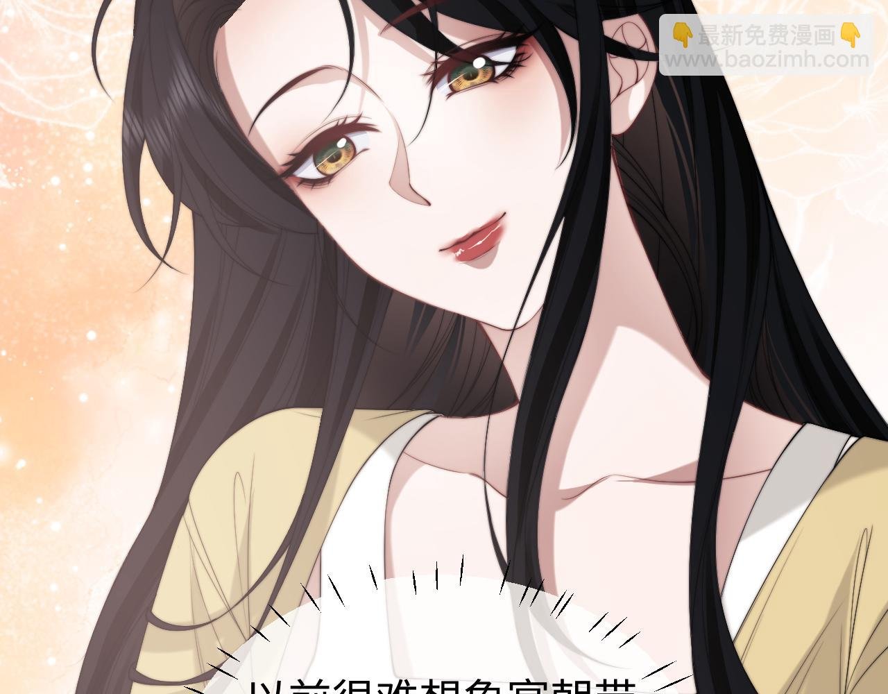 第147话