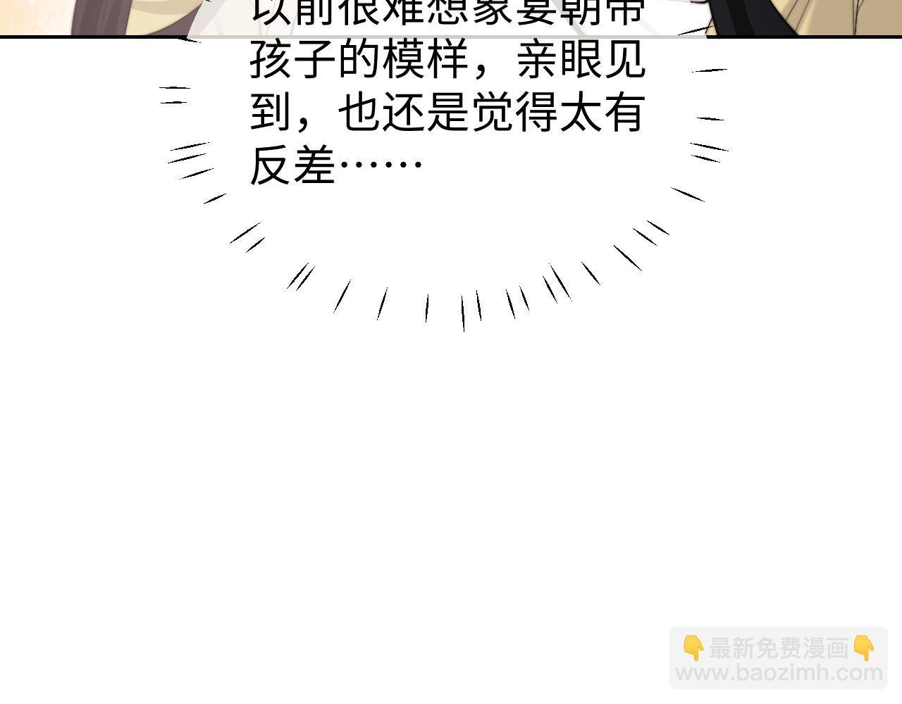 第147话