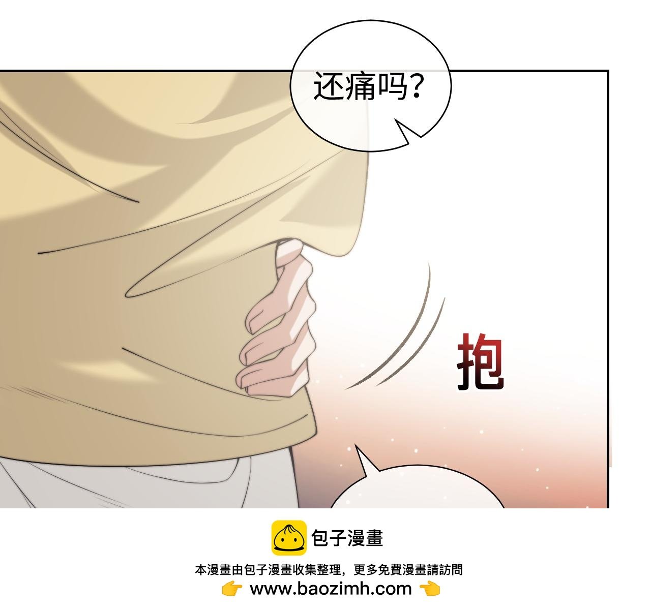第147话
