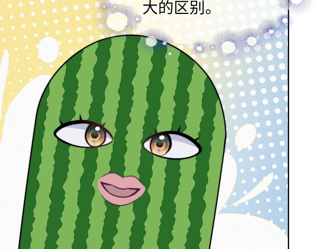 第143话