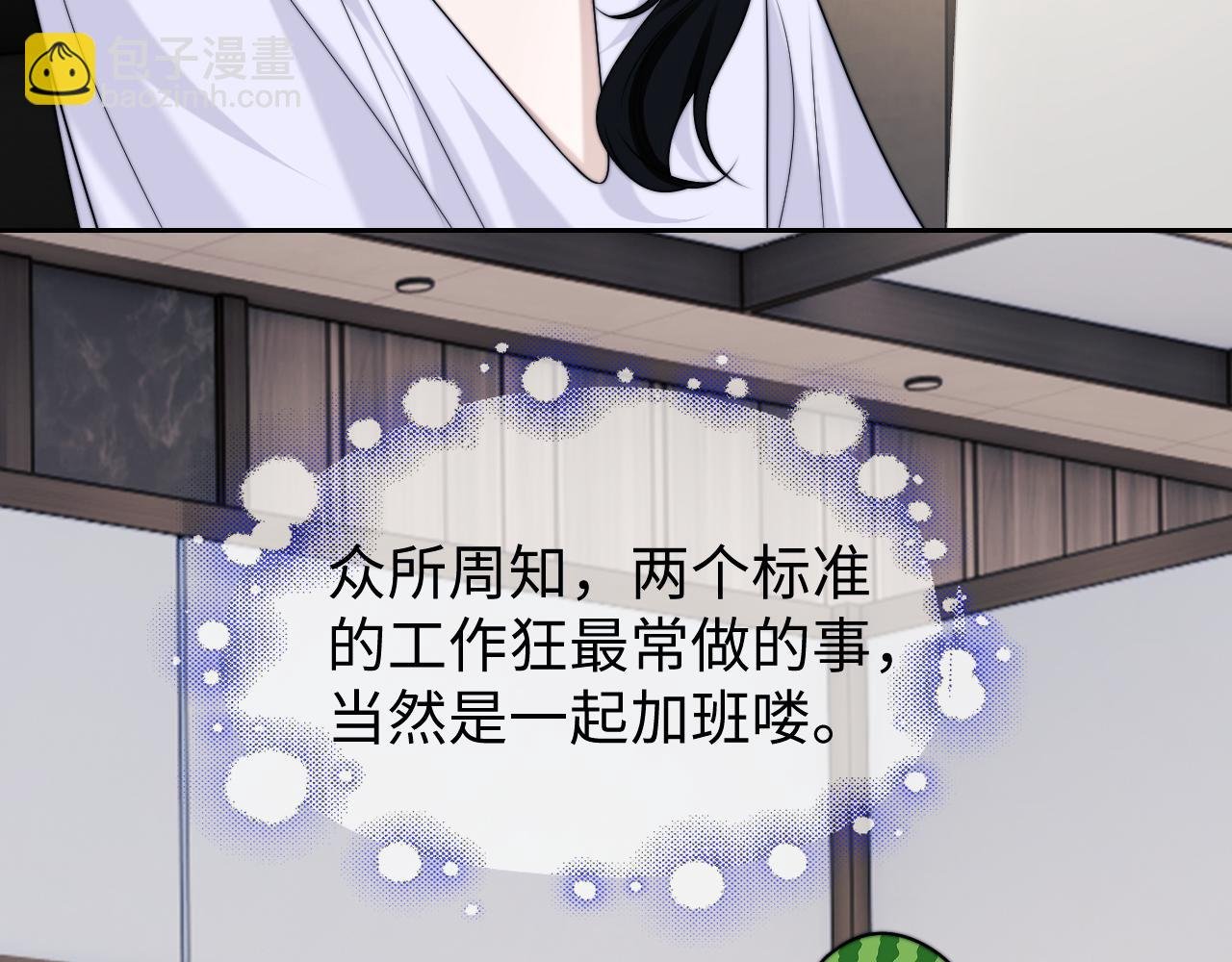 第143话