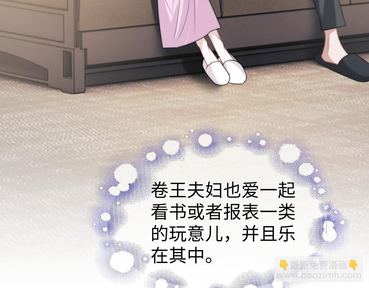 第143话