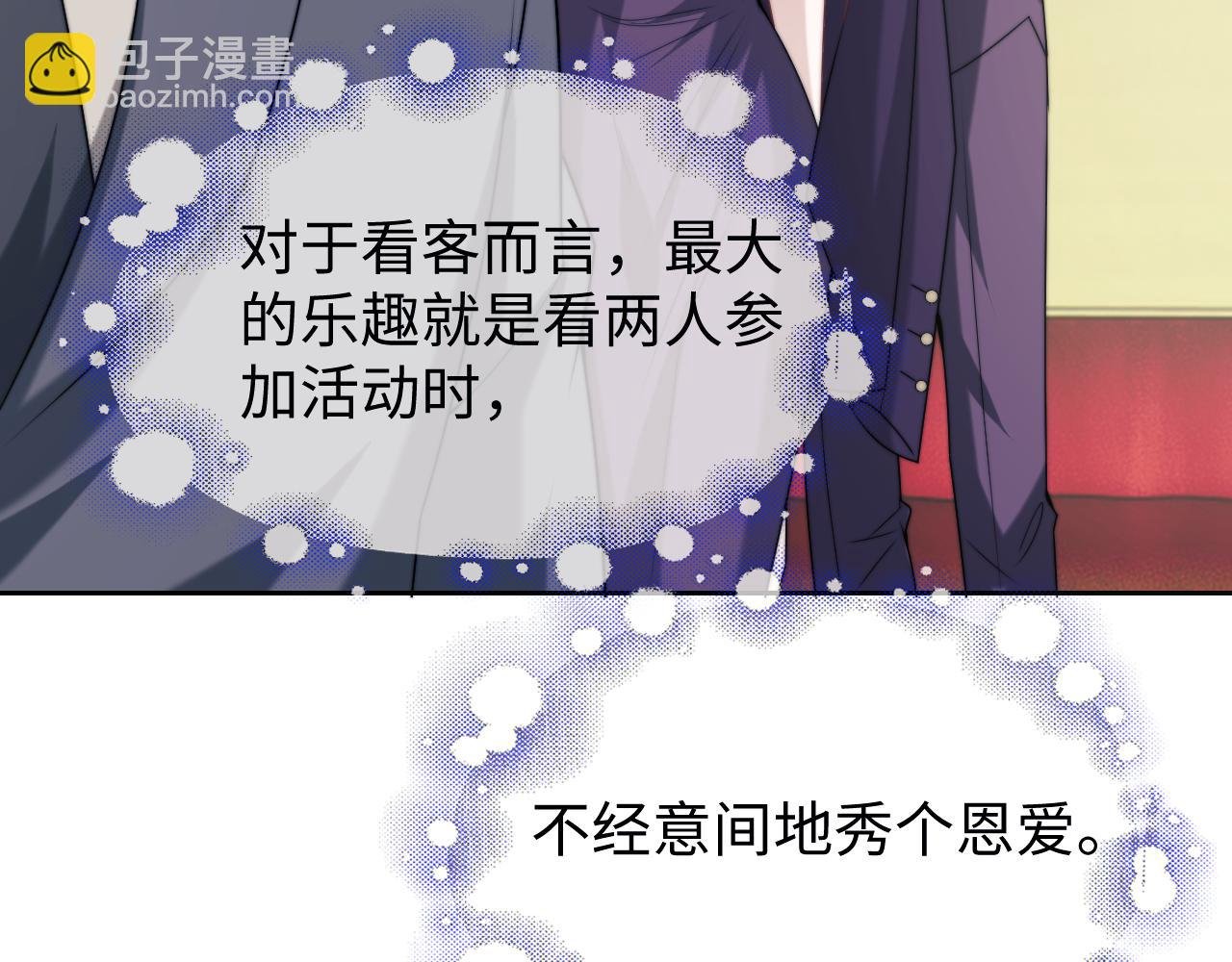 第143话