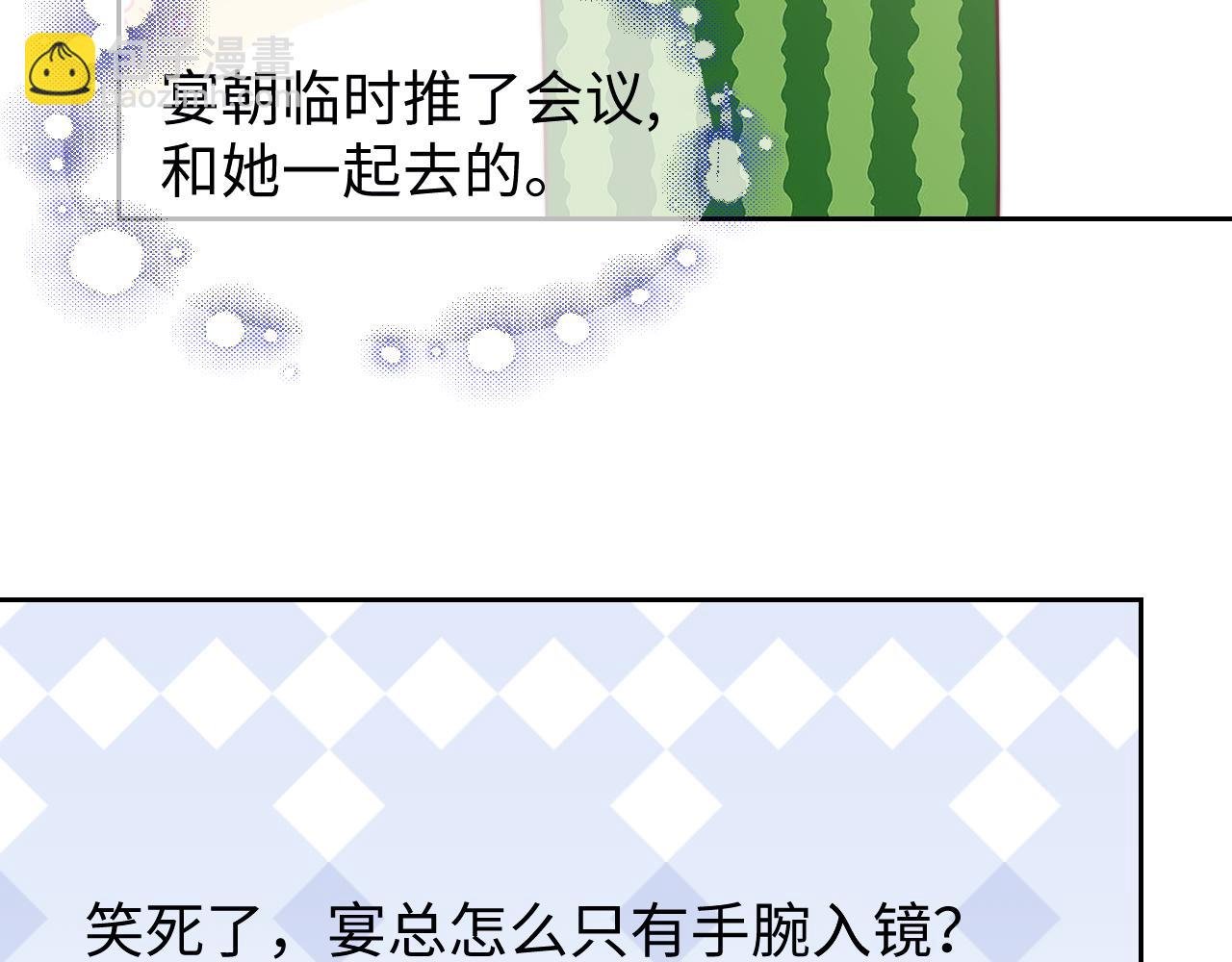 第143话