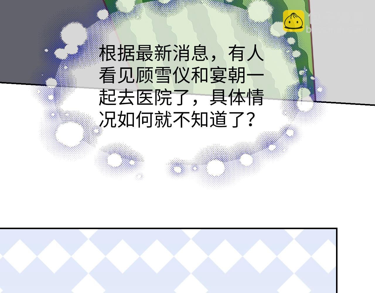 第143话