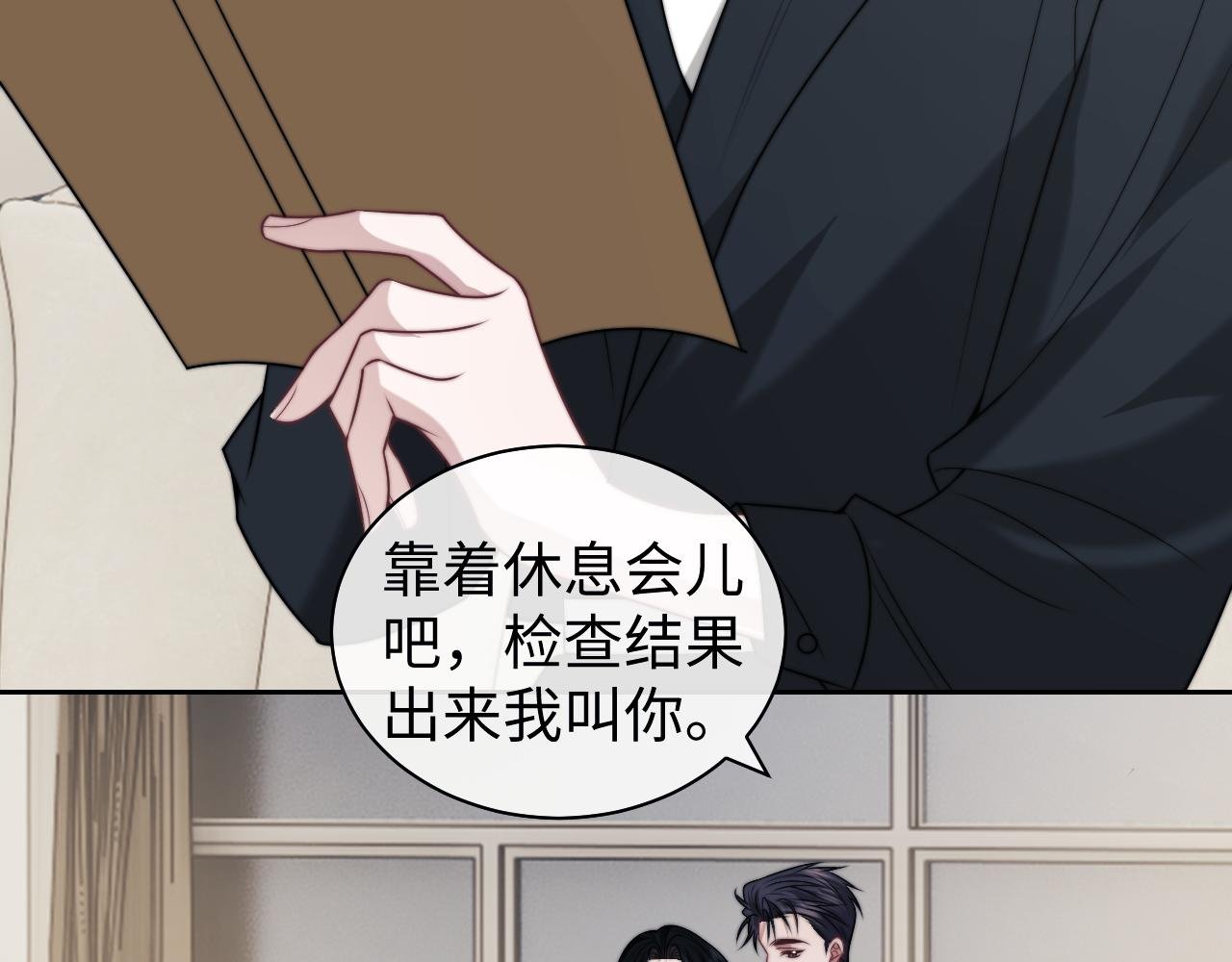 第143话