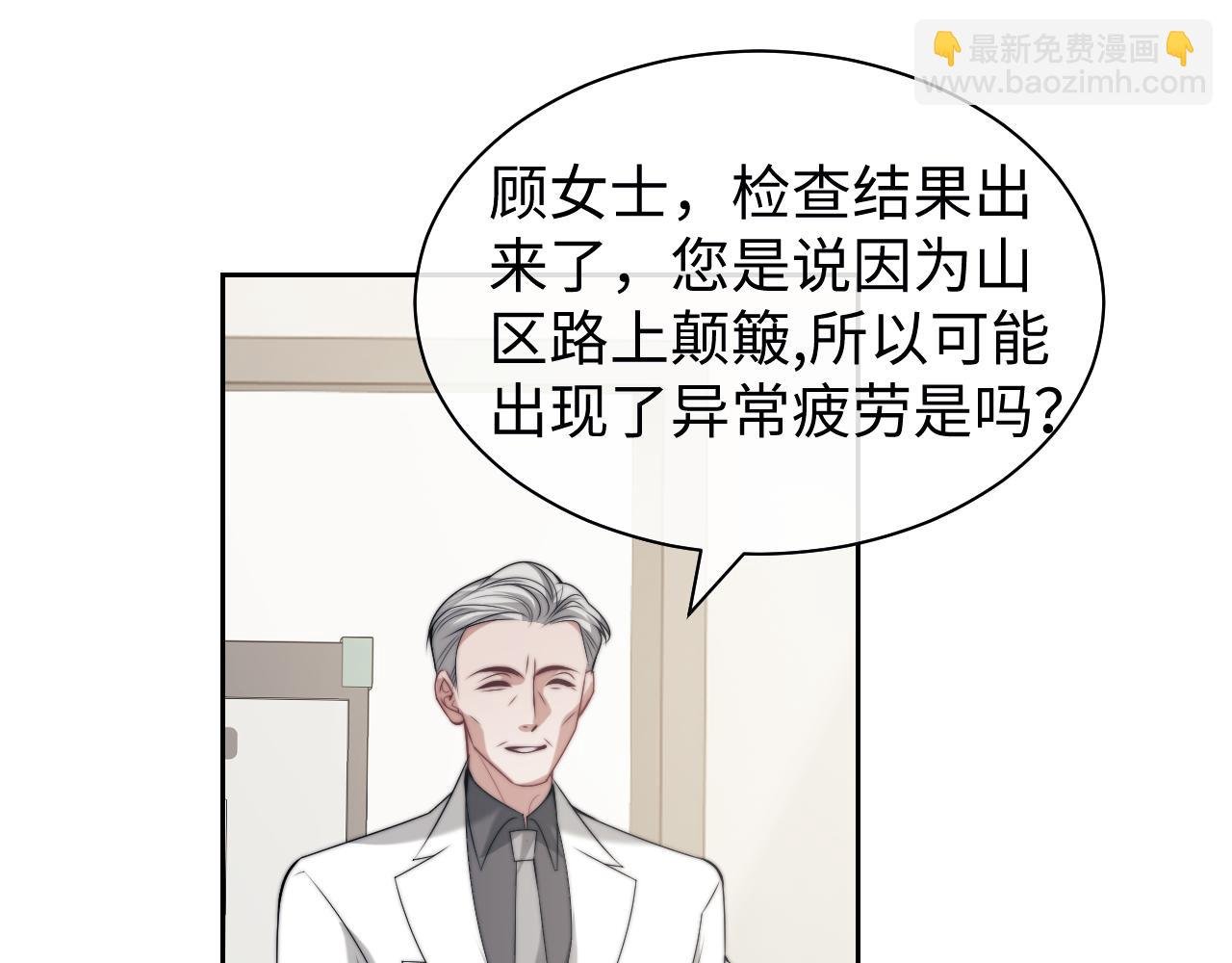 第143话