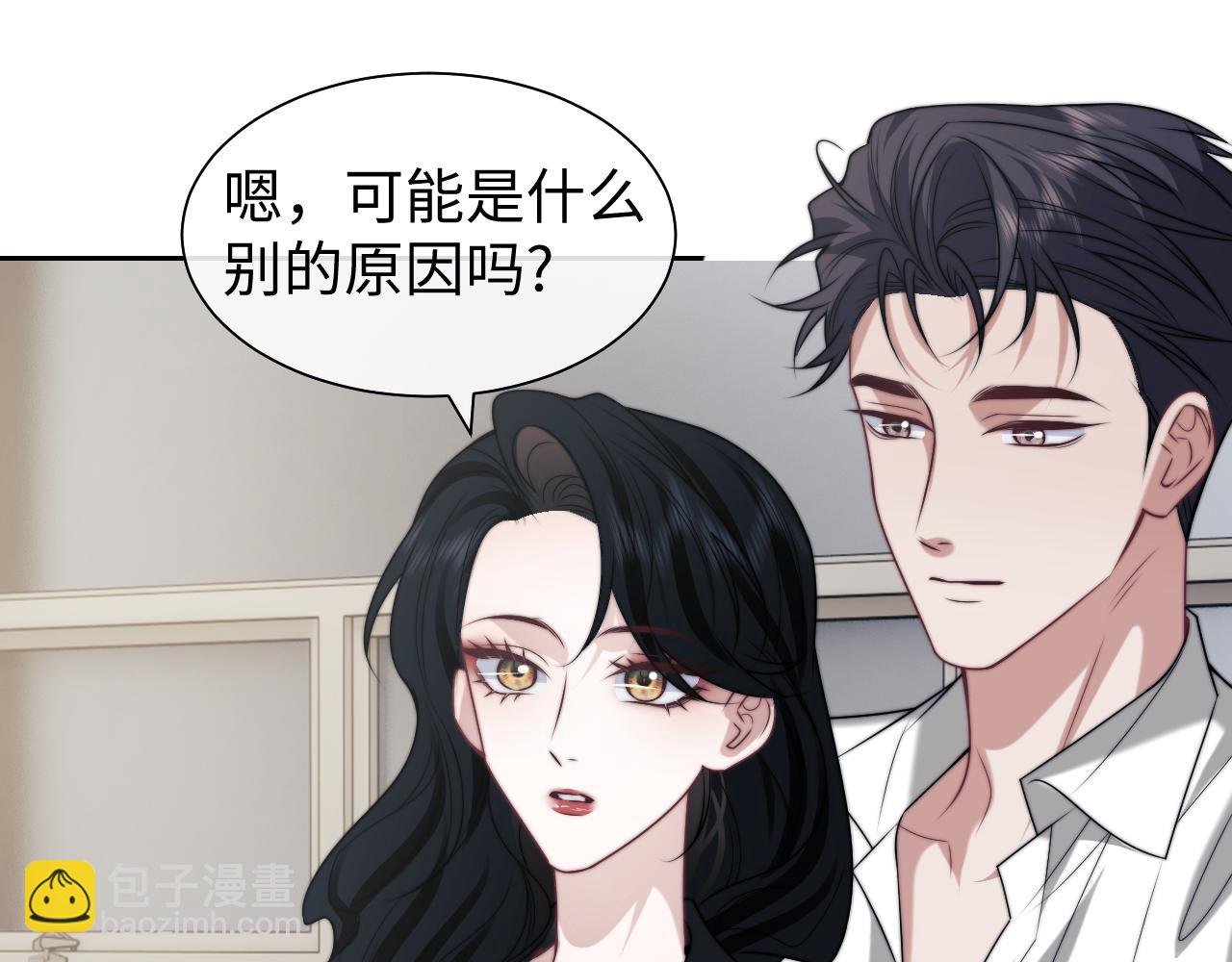 第143话