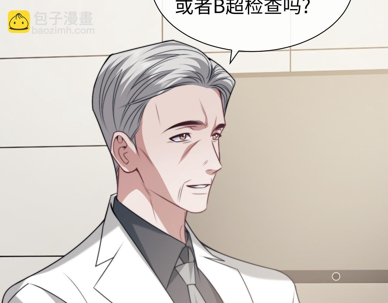第143话