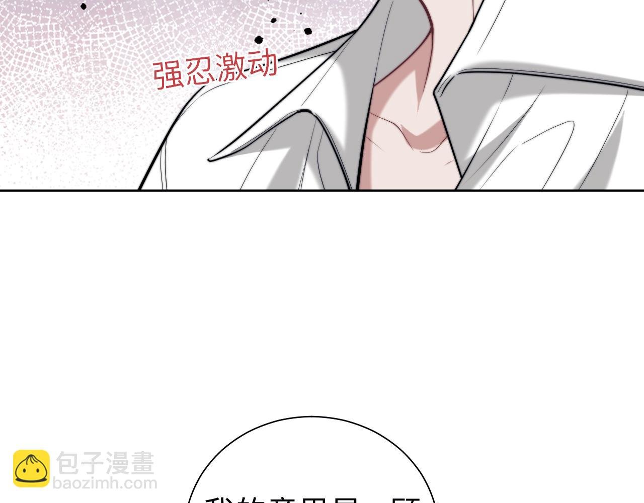 第143话