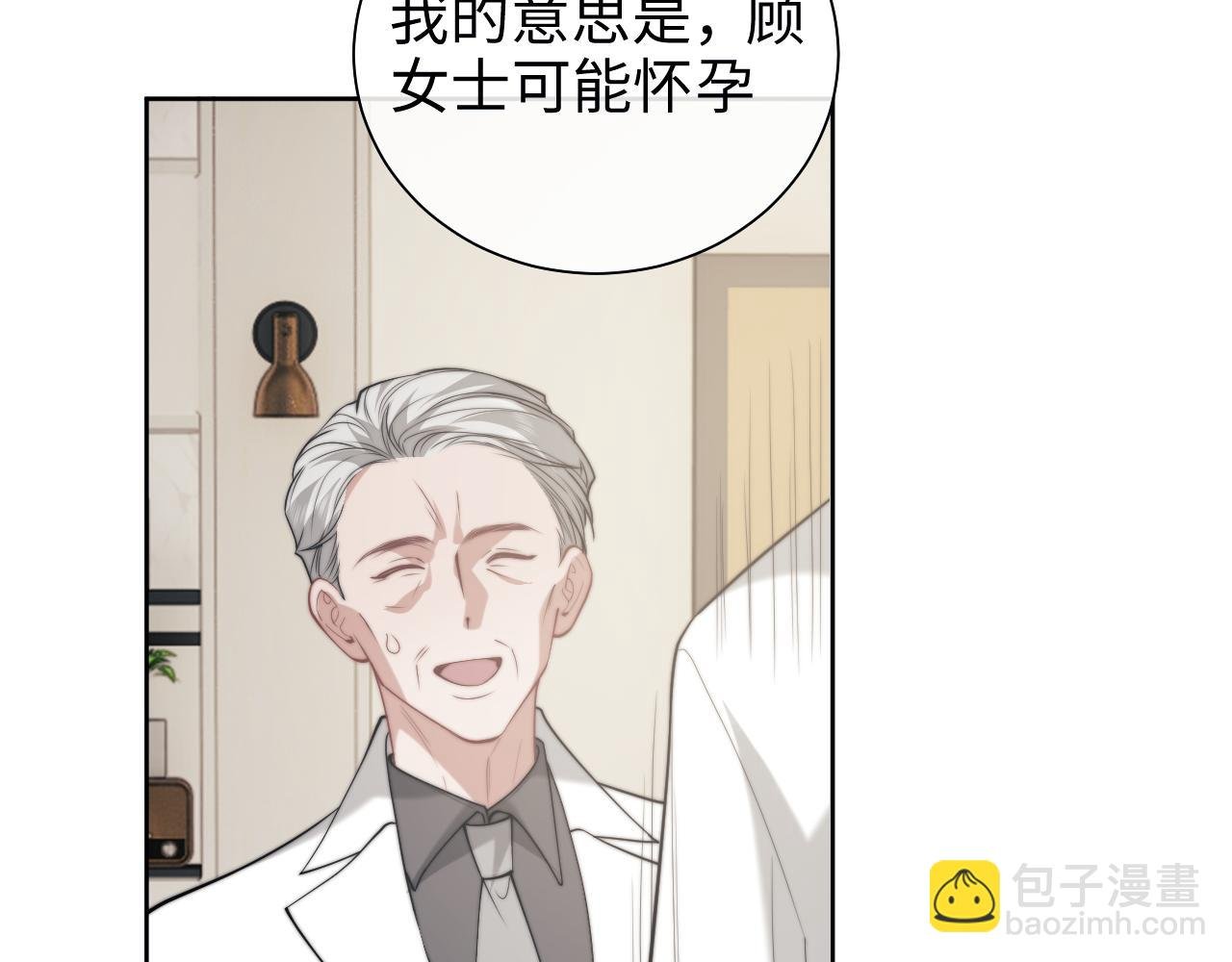 第143话