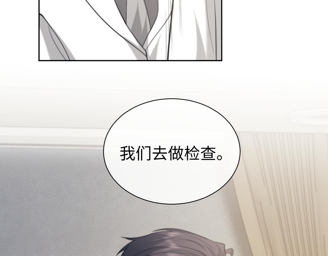 第143话