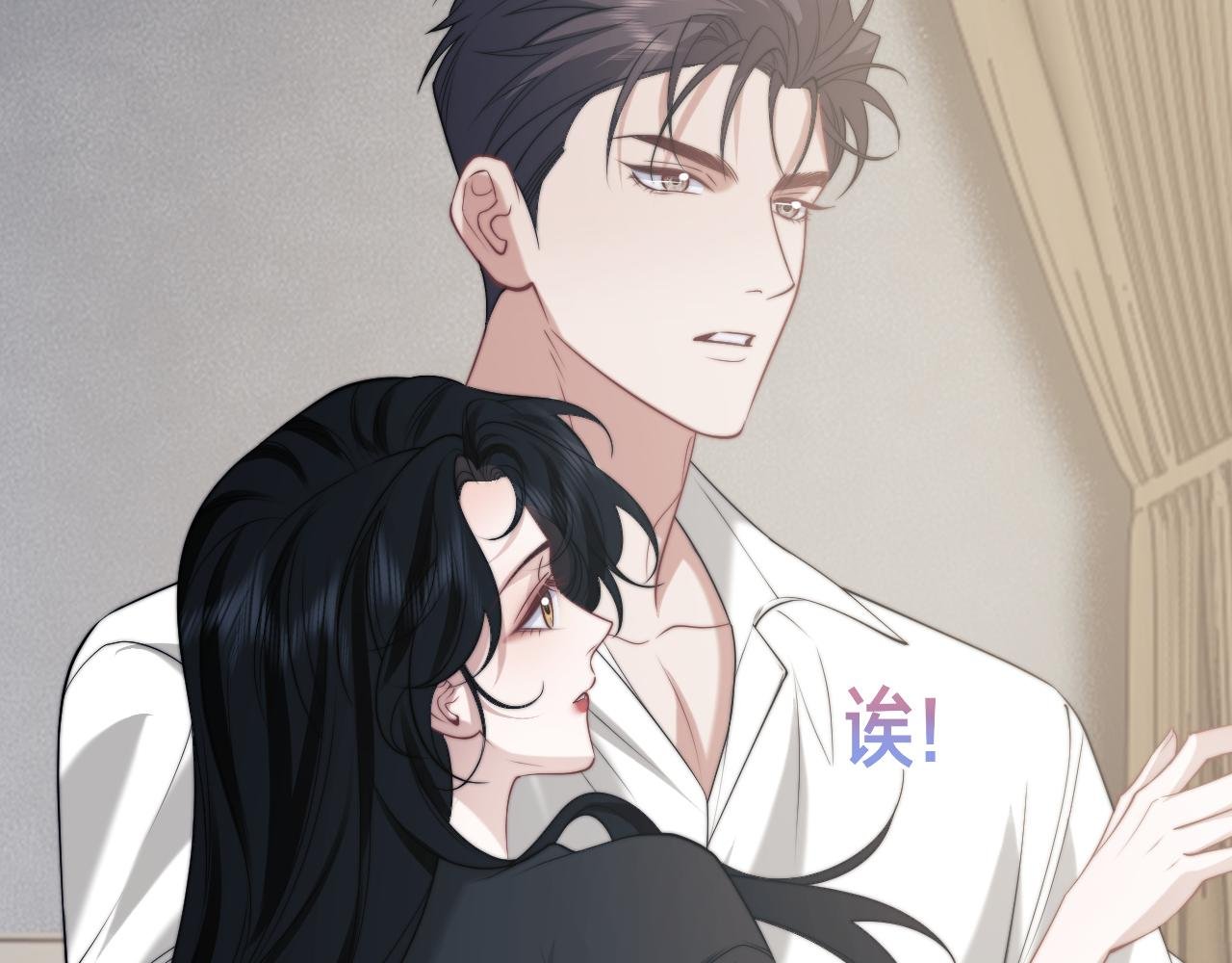 第143话