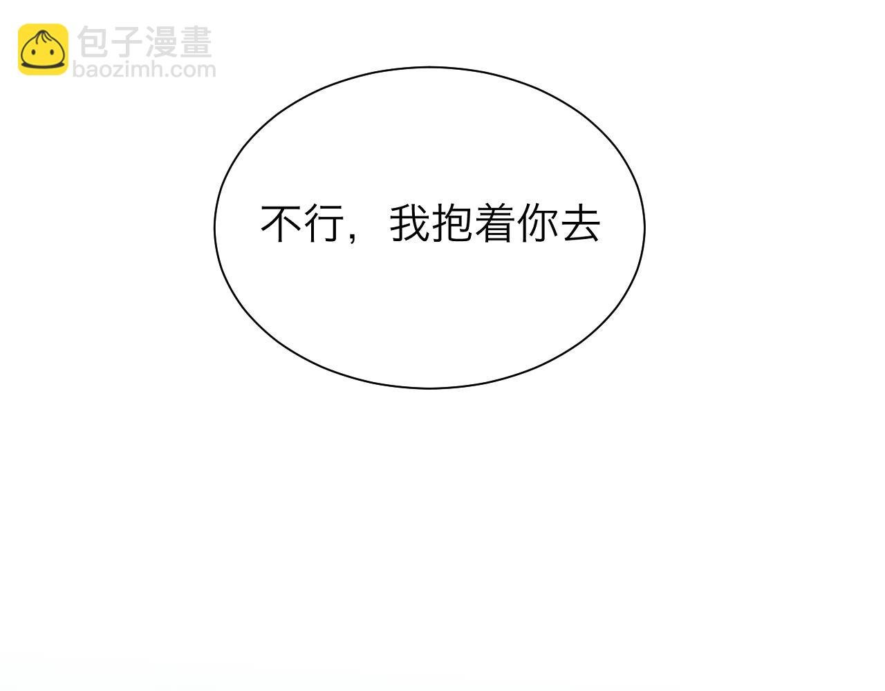 第143话