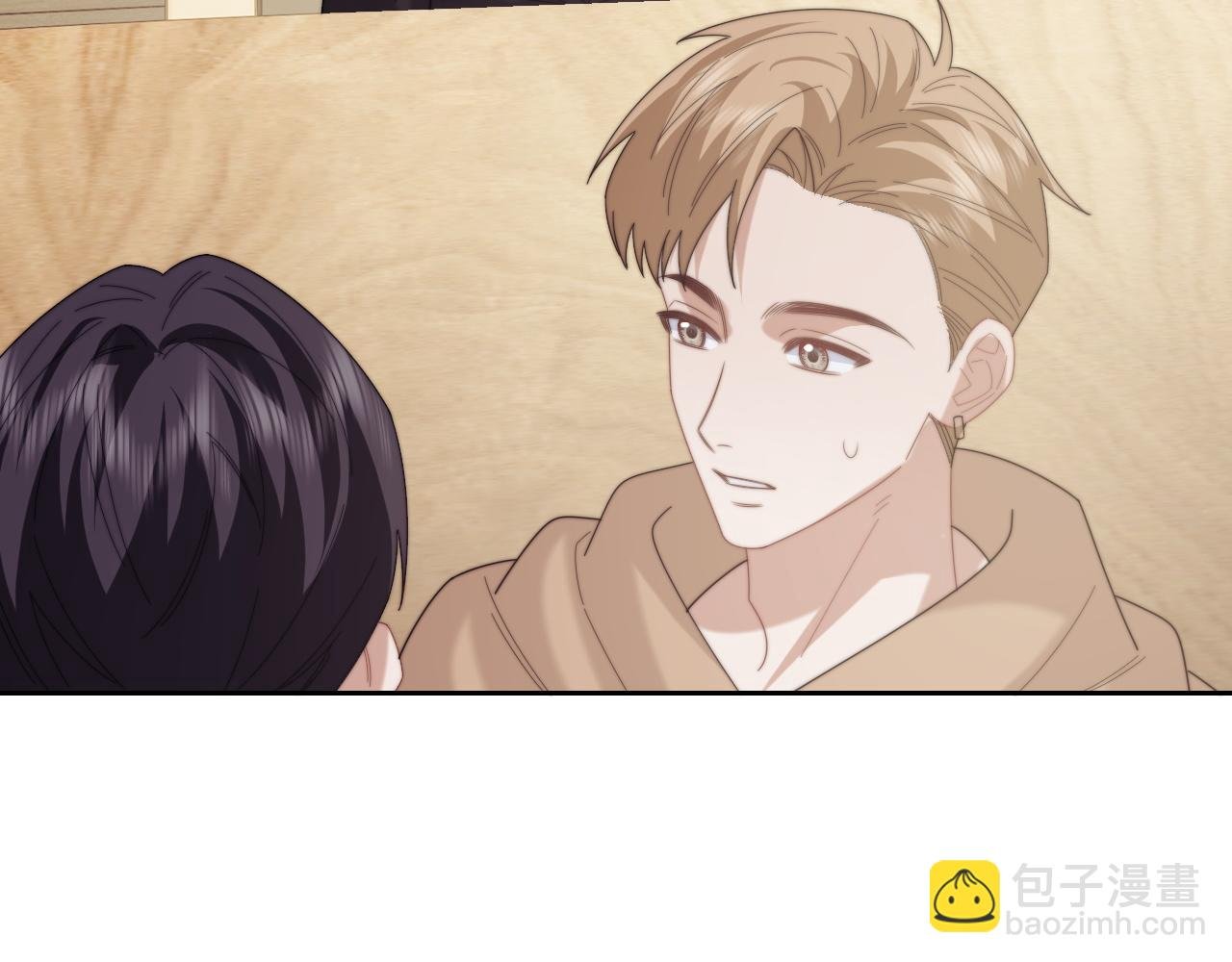 第141话 实际行动