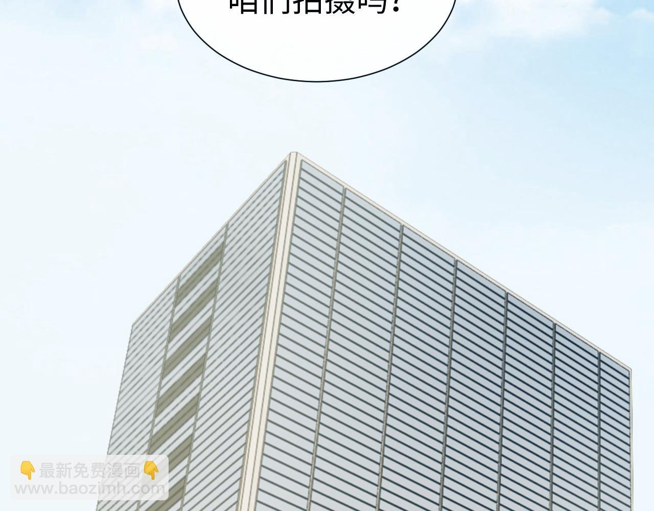第141话 实际行动