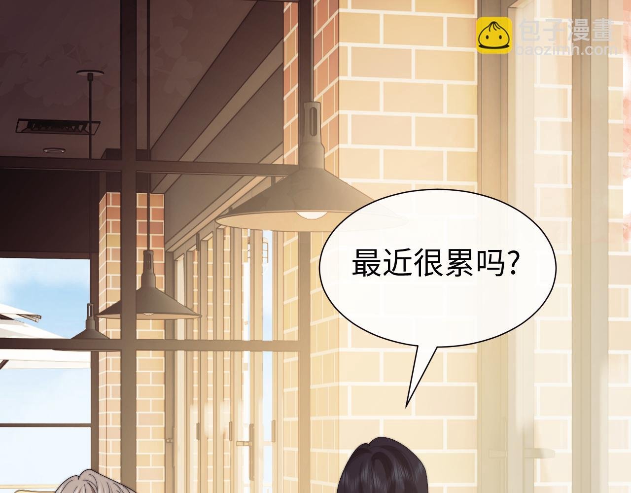 第141话 实际行动