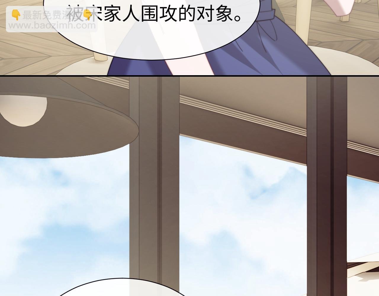 第141话 实际行动