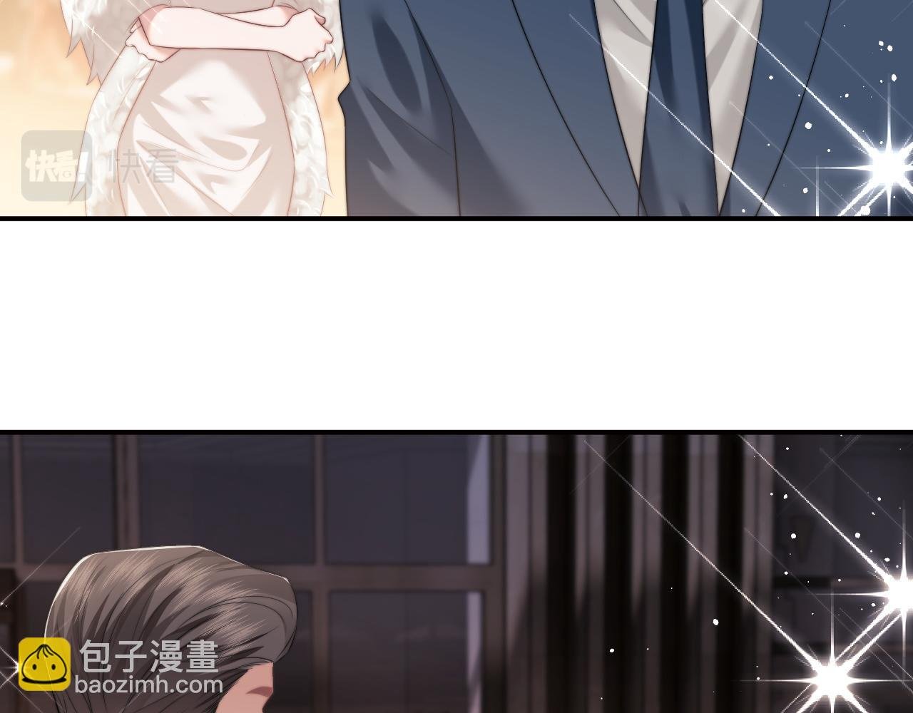 第16话 甘为美人折腰提裙