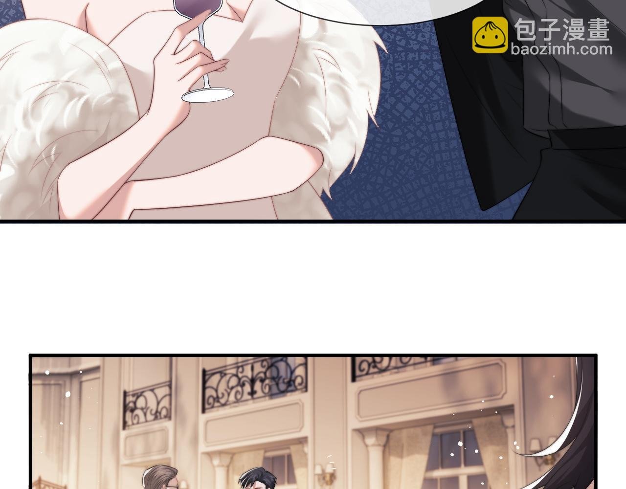 第16话 甘为美人折腰提裙