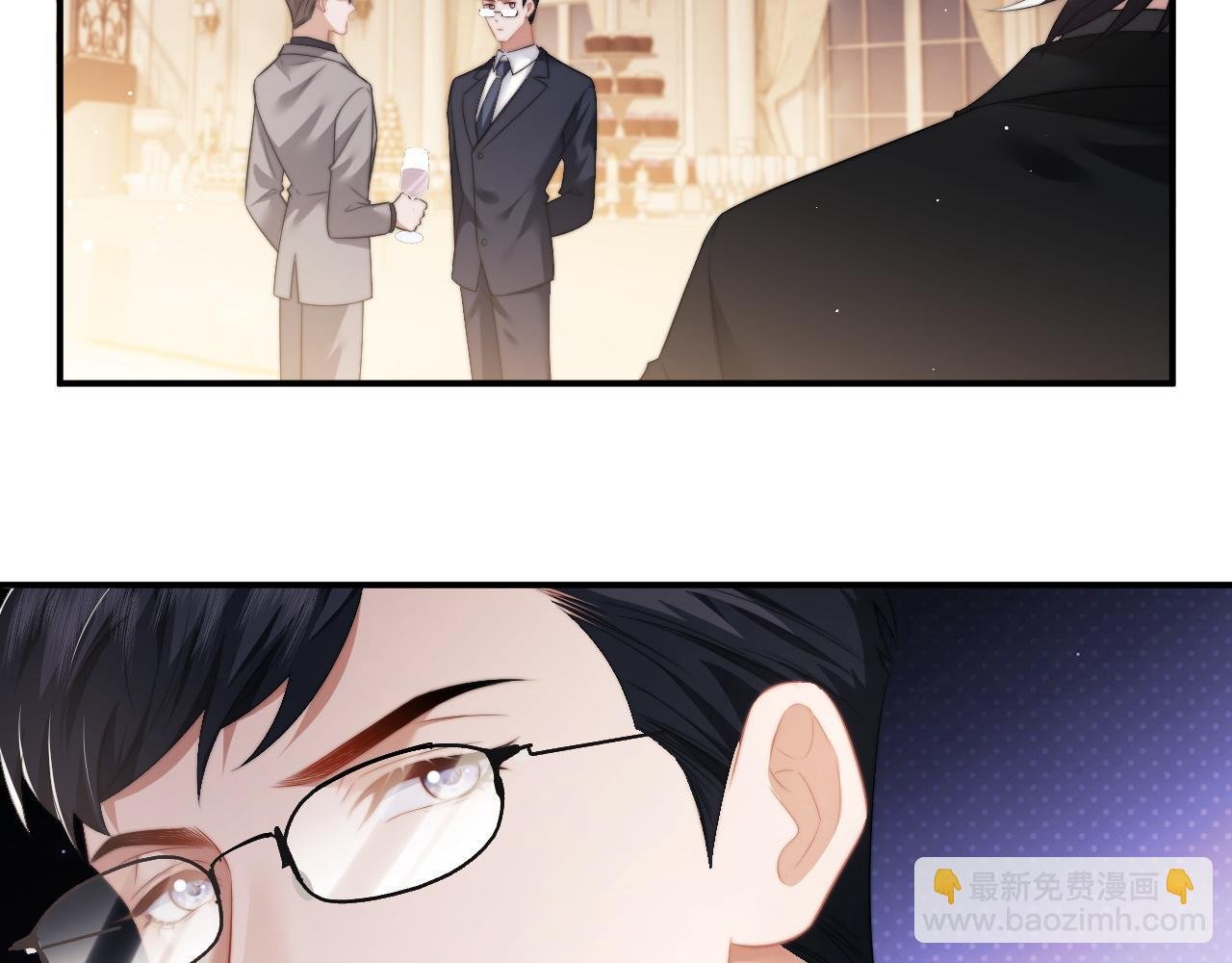 第16话 甘为美人折腰提裙