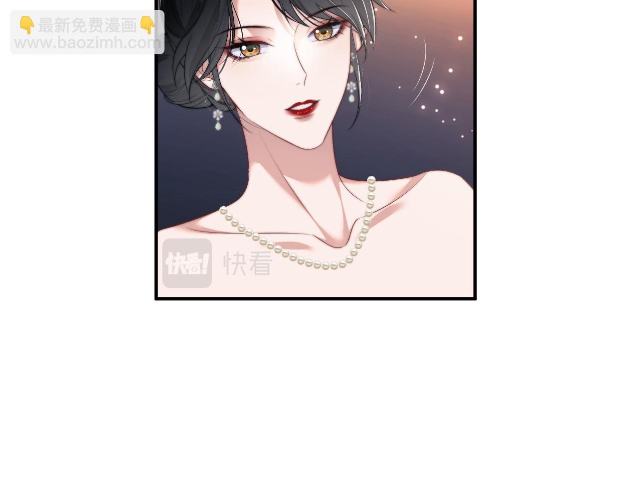 第16话 甘为美人折腰提裙
