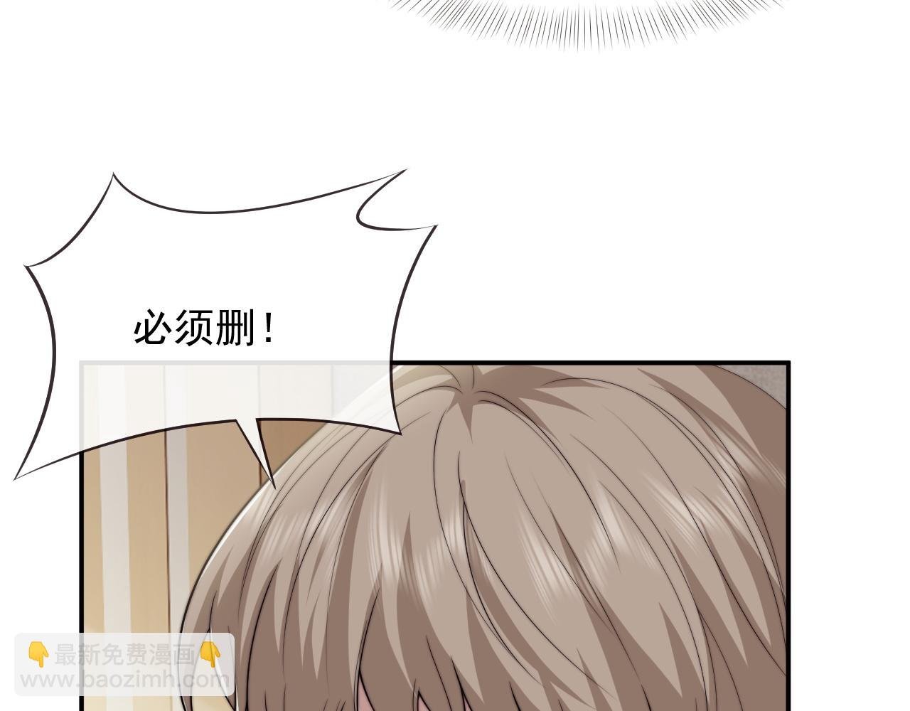 第97话 一家人的除夕