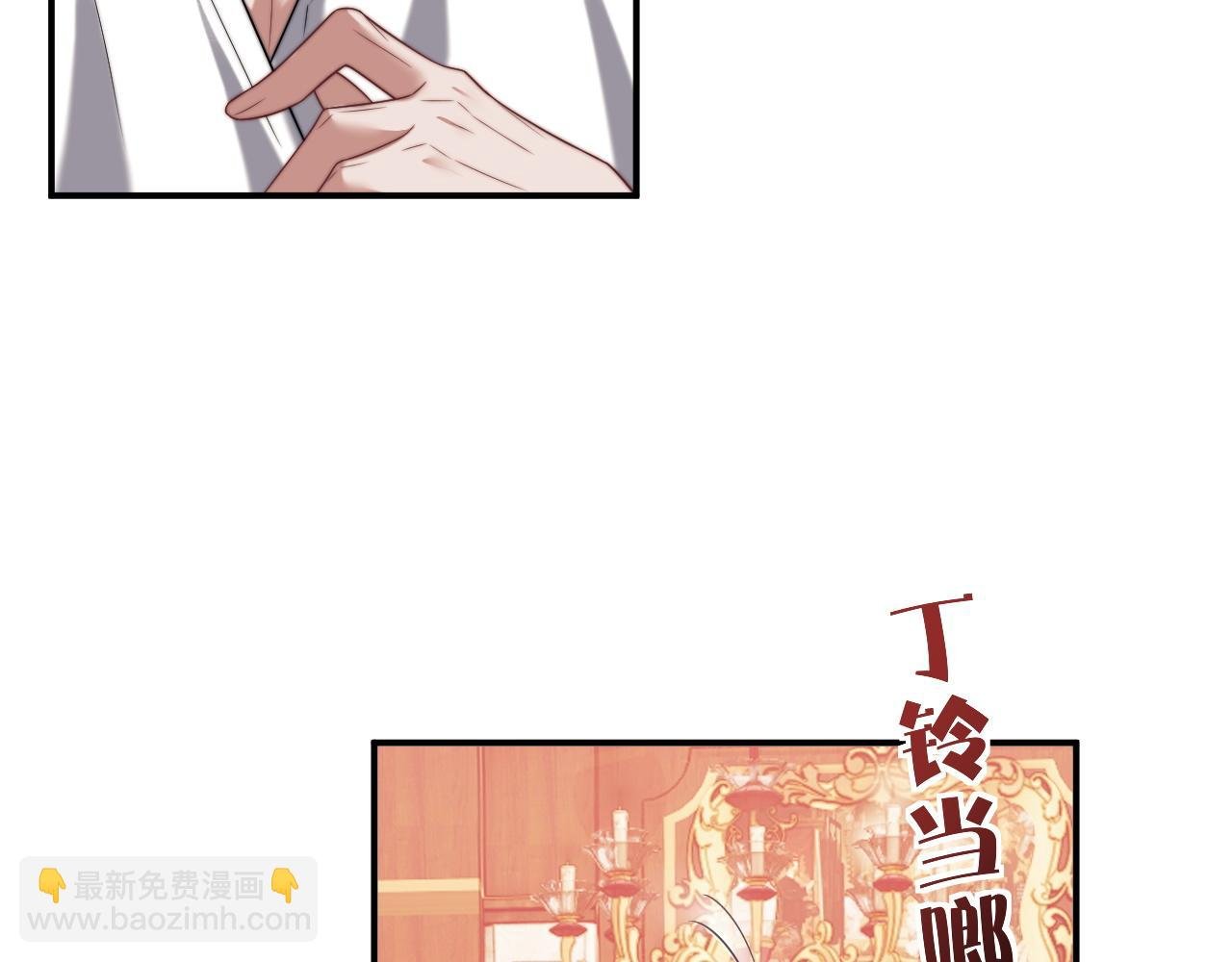 第97话 一家人的除夕