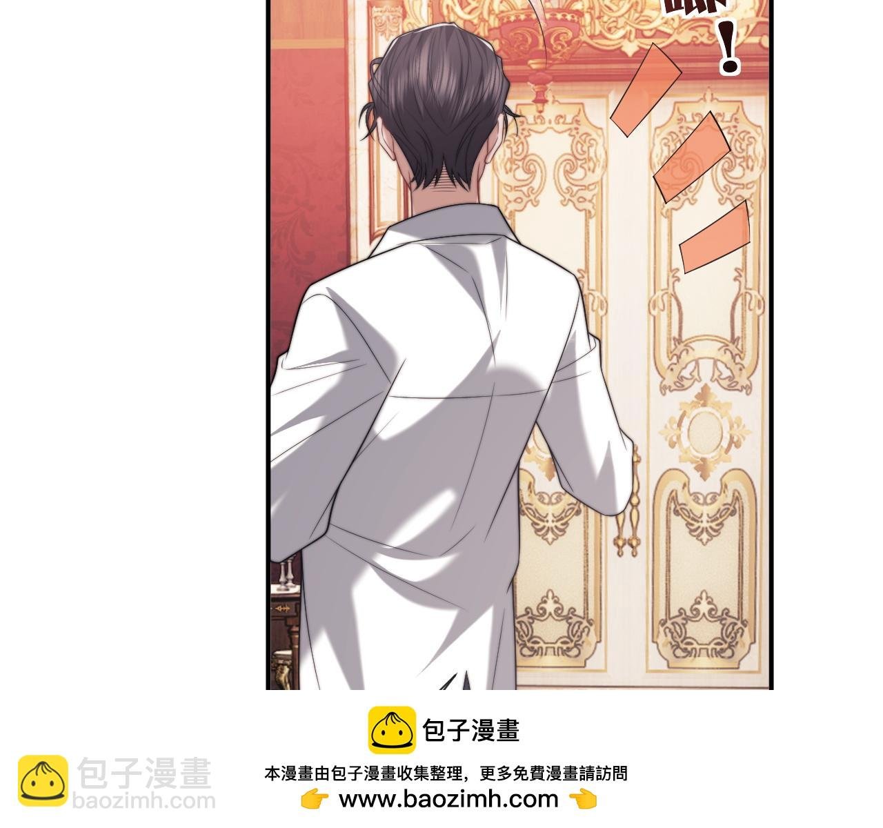 第97话 一家人的除夕