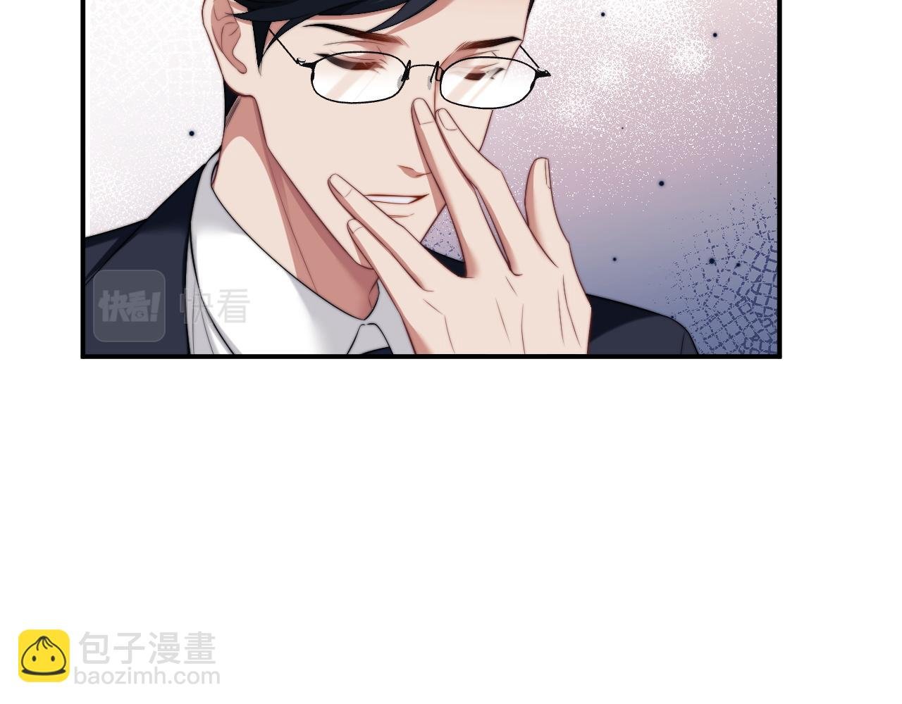 第17话 主母收服叛逆少女