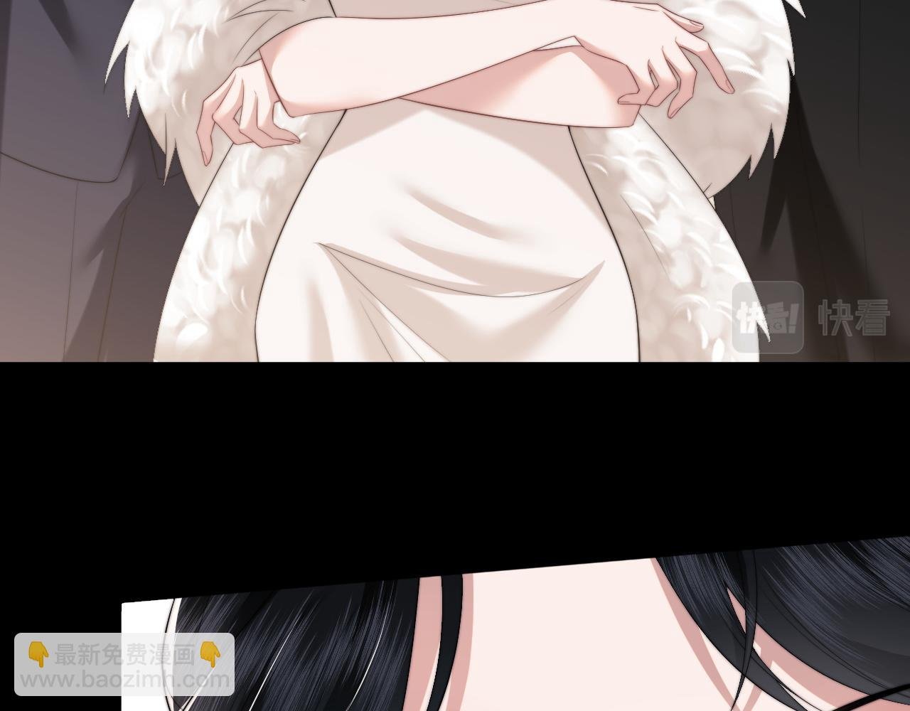 第17话 主母收服叛逆少女