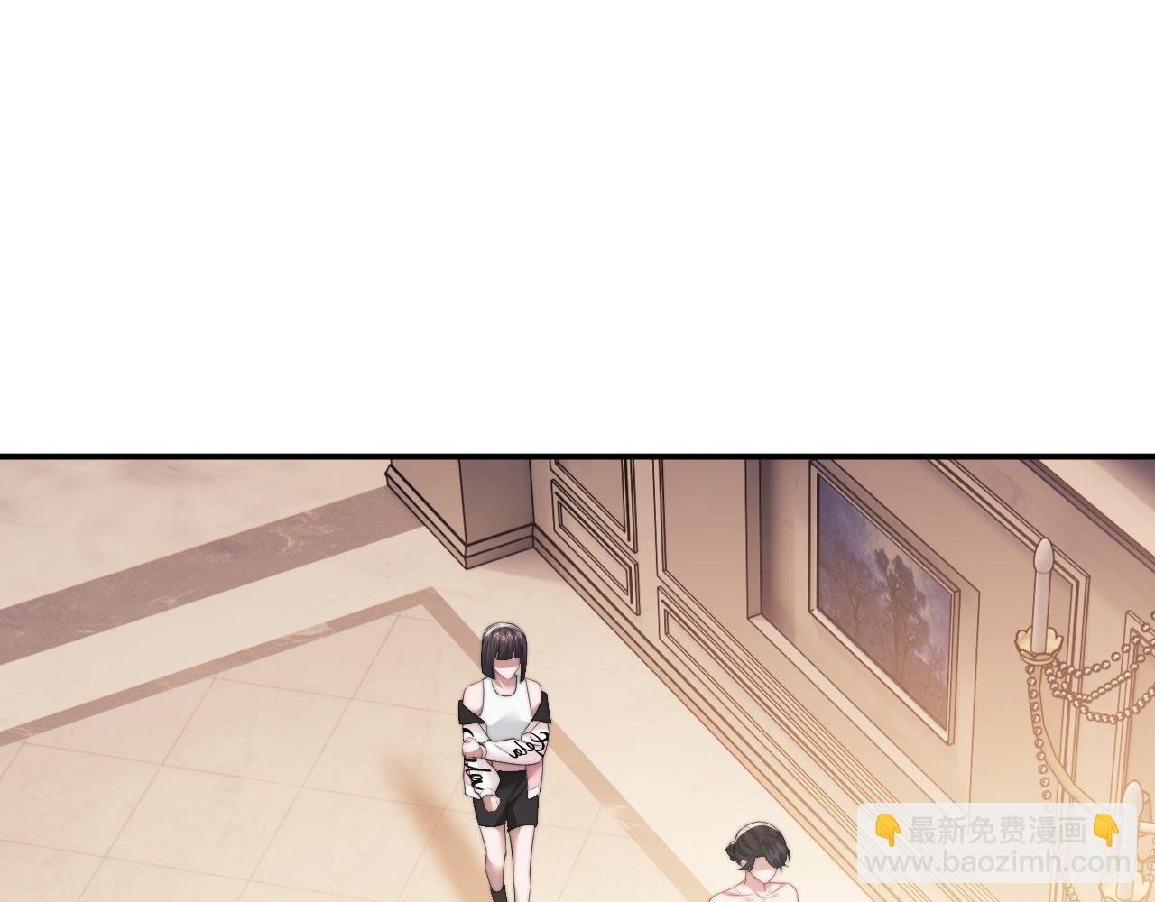 第17话 主母收服叛逆少女