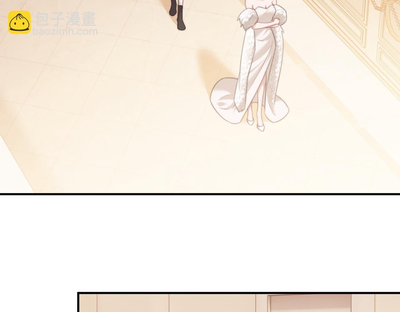 第17话 主母收服叛逆少女