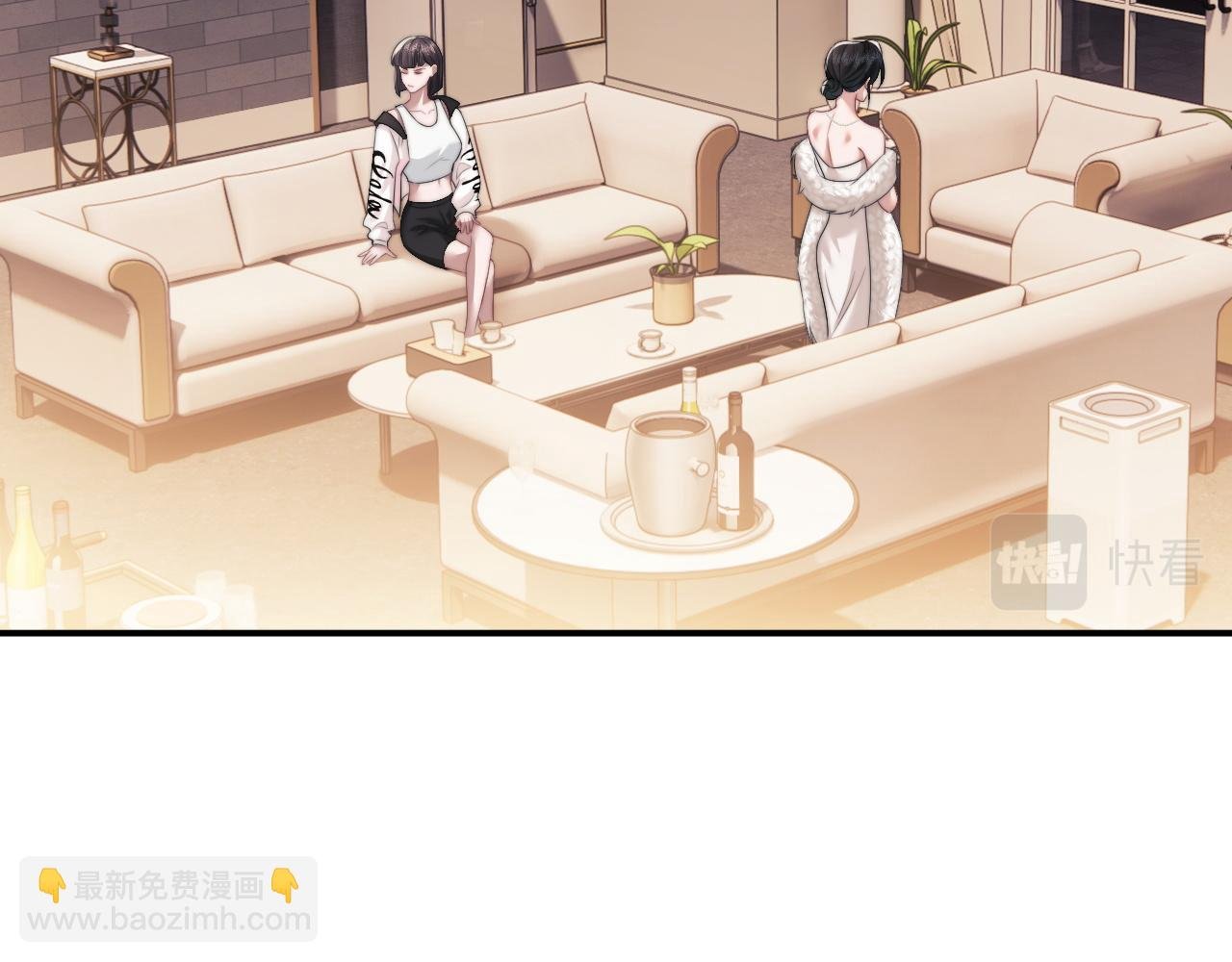 第17话 主母收服叛逆少女