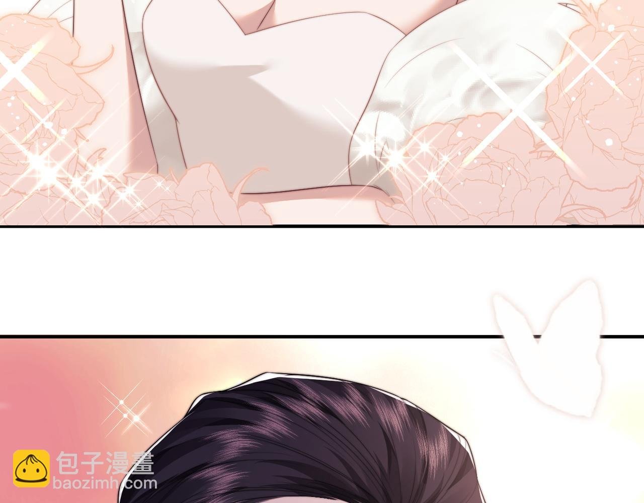 第18话 陈秘书，心跳在加速！