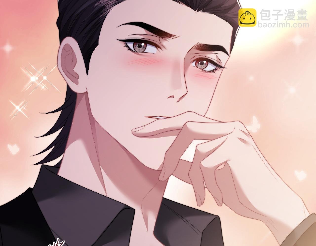 第18话 陈秘书，心跳在加速！