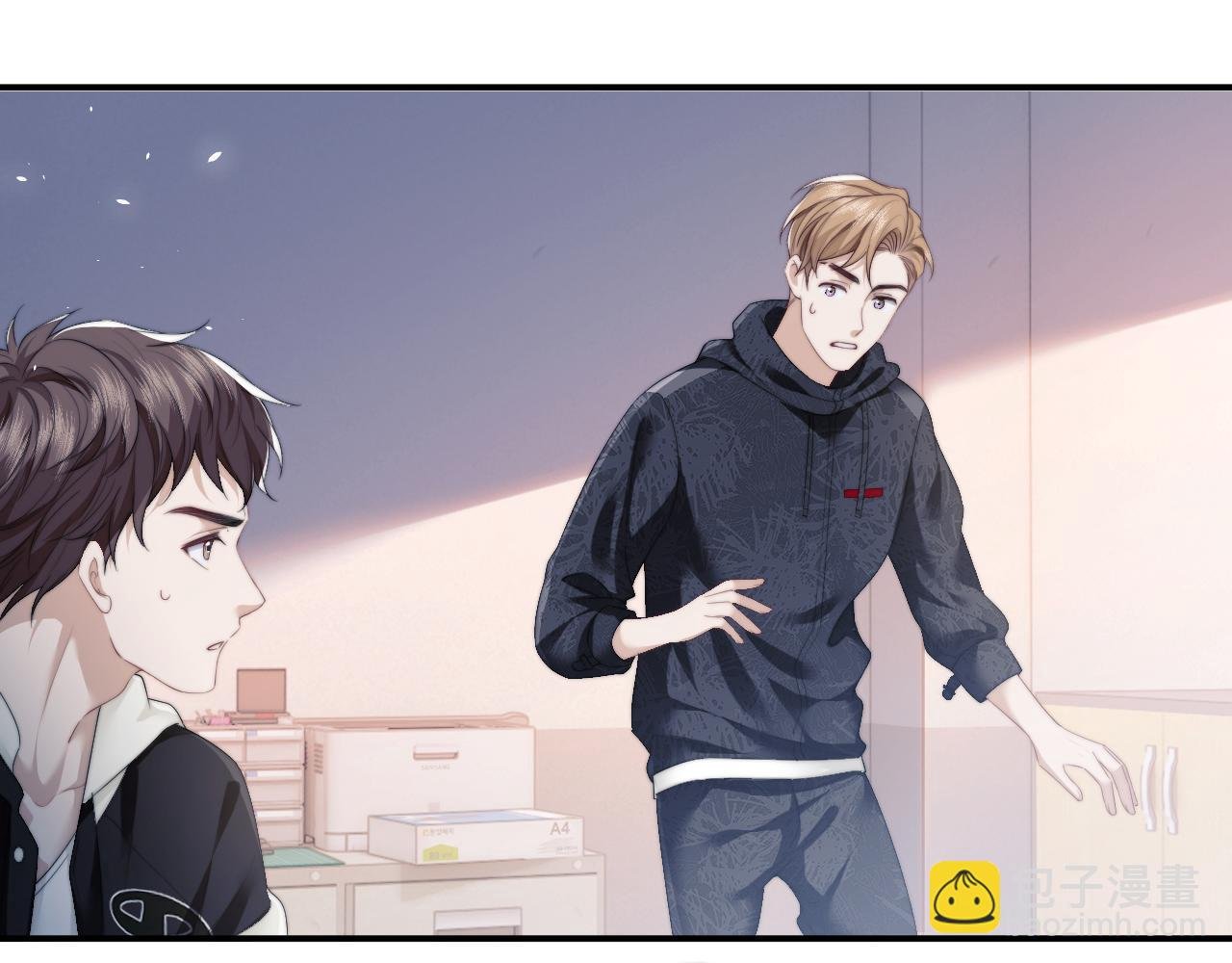 第2话 教训高门纨绔