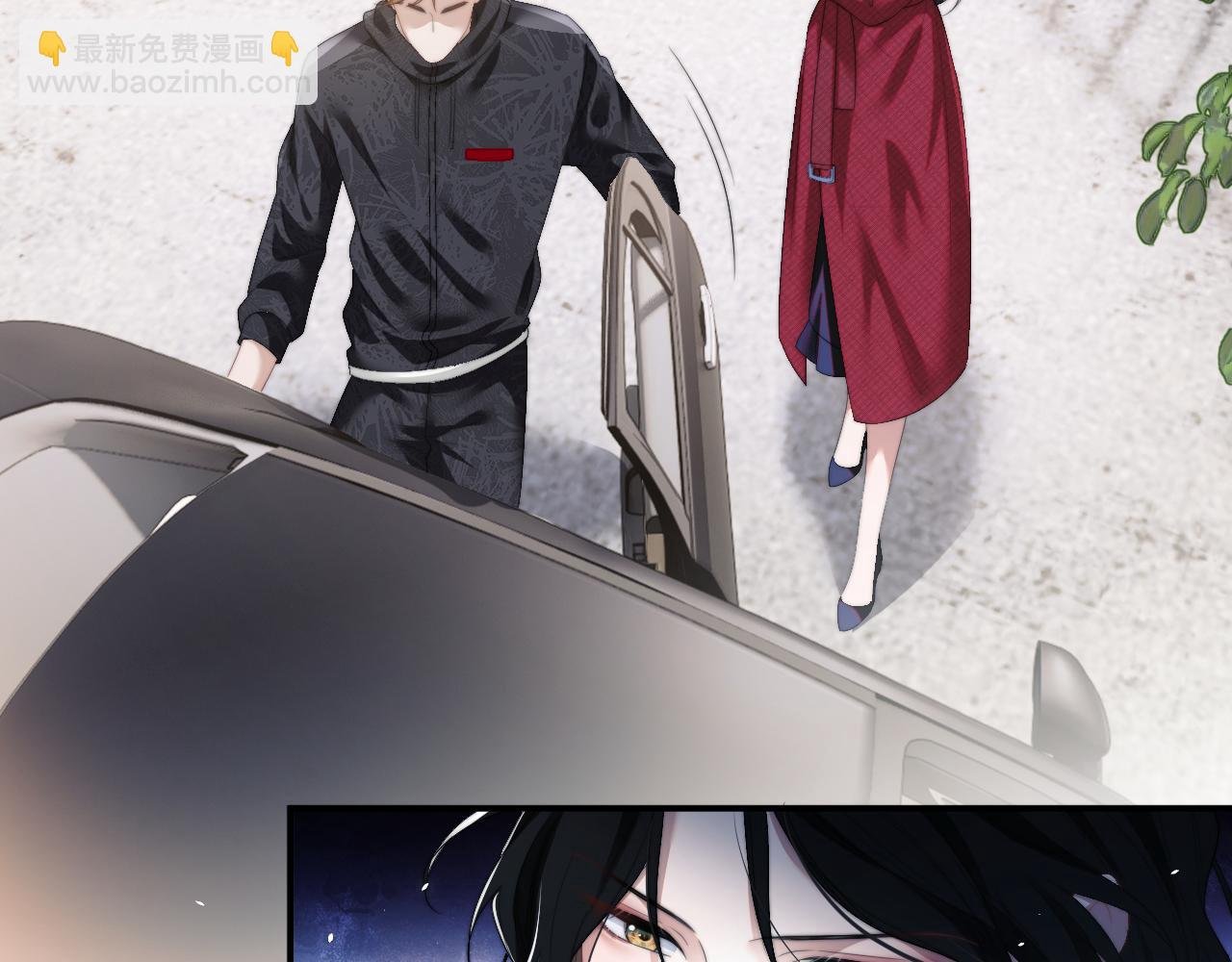 第2话 教训高门纨绔