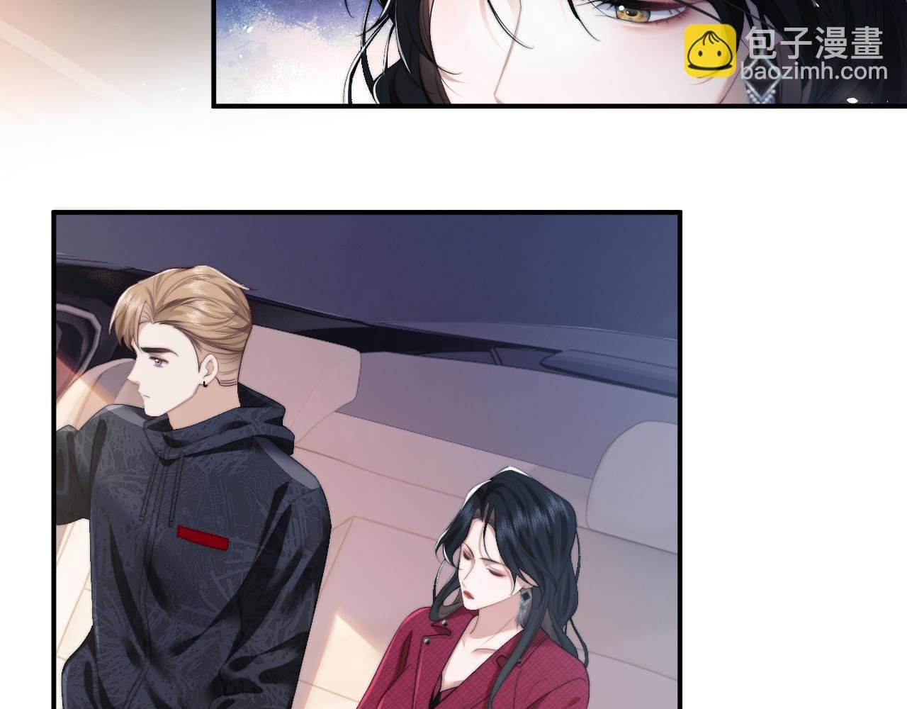 第2话 教训高门纨绔